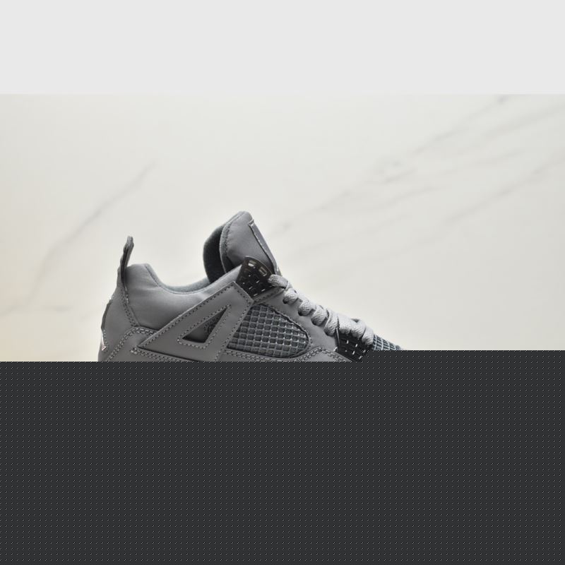 Nike Jordan
